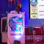 Talk at 'catholic Samavesha' of Udupi Diocese